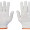 ABP-safety-gloves Workland, Cotton Gloves, 30 Gram Per Pair, White Color